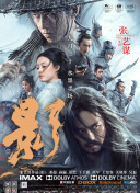 亚洲精品98久久久久久中文字幕