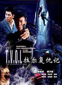 亚洲精品98久久久久久中文字幕