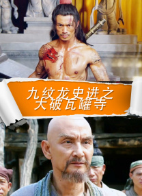 亚洲精品98久久久久久中文字幕